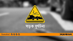 চট্টগ্রামে পিকআপ-কাভার্ডভ্যানের সংঘর্ষ, নিহত ৫