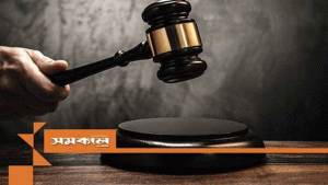 পাবনায় ট্রিপল মার্ডারের ঘটনায় একজনের মৃত্যুদণ্ড