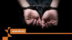 তারেক রহমানকে নিয়ে কটূক্তি করায় ‘আ.লীগ কর্মী’ গ্রেপ্তার