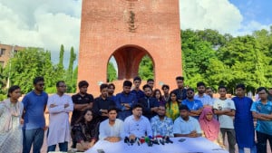 জাকসুতে ‘শিক্ষার্থী ঐক্য ফোরাম’ নামে লড়বে বাগছাস