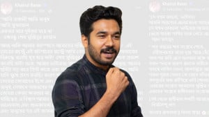 ঢাবিতে আমার ছবিটা প্রিন্ট করে জুতা নিক্ষেপ করো: বাসার