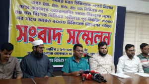 প্রিলি-ভাইভা পরীক্ষায় উত্তীর্ণ সবাইকে নিয়োগের দাবি 