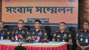 ‘বাংলাদেশ জেল’ নাম পরিবর্তন হয়ে হচ্ছে ‘কারেকশন সার্ভিসেস বাংলাদেশ’