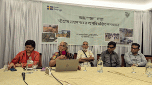ফরমায়েশি সমীক্ষায় করা প্রকল্প মানুষের কাজে আসছে না