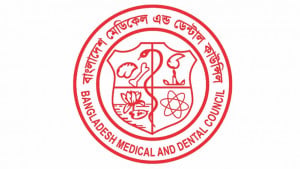 থাইল্যান্ডের দুই চিকিৎসকের সেবা প্রদানে বিএমডিসির নিষেধাজ্ঞা