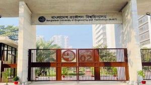 বুয়েটসহ দেশের সব প্রকৌশল বিশ্ববিদ্যালয়ে কমপ্লিট শাটডাউন চলছে