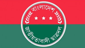 ঢাবির ১৮ হলে ৫৯৩ সদস্যবিশিষ্ট কমিটি দিয়েছে ছাত্রদল 