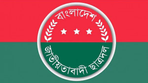 ছাত্রদলের পরিকল্পনা বড় শোডাউন