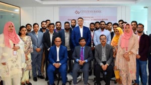 সিটিজেন্স ব্যাংকে বিএসিএইচ ও বিএফটিএন সংক্রান্ত প্রশিক্ষণ