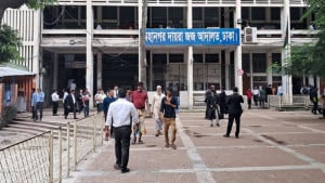 কৃষক দলের সাধারণ সম্পাদক বাবুলের জামিন