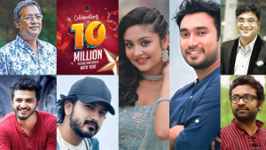 সিএমভির ১০ মিলিয়নে উচ্ছ্বসিত শিল্পী-নির্মাতারা