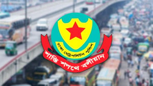 রোববার ছাত্রদল-এনসিপির সমাবেশ ঘিরে যান চলাচলে ডিএমপির নির্দেশনা