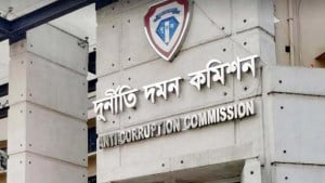 নির্বাচনে কালো টাকার ব্যবহার বন্ধে ব্যবস্থা নেবে দুদক