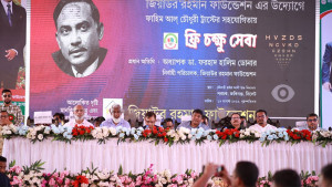 জকিগঞ্জে জিয়াউর রহমান ফাউন্ডেশনের উদ্যোগে মাসব্যাপী চক্ষুসেবা ক্যাম্প উদ্বোধন