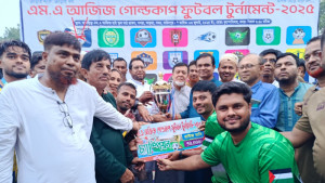 ফরিদপুরে মাসব্যাপী এম এ আজিজ গোল্ডকাপ ফুটবল টুর্নামেন্ট শেষ হলো