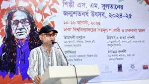 এস এম সুলতানের হারিয়ে যাওয়া ছবি উদ্ধারে উদ্যোগ নেয়া হবে: সংস্কৃতি উপদেষ্টা 