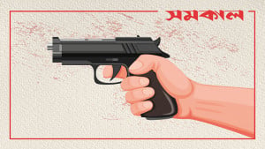 মাছের ঘের দখল নিয়ে গোলাগুলিতে যুবক নিহত 