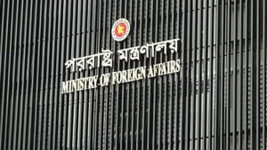 সব মিশন থেকে রাষ্ট্রপতির ছবি সরানোর নির্দেশ