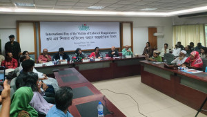 গুম ও বিচারবহির্ভূত হত্যার ঘটনায় র‌্যাব বিলুপ্তিসহ ১০ দফা সুপারিশ