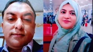 শাহজালাল ফার্টিলাইজারের ইকবাল ও তার স্ত্রীর আরও জমি-ফ্ল্যাট জব্দ
