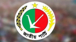 কাদেরবিরোধীদের কাউন্সিল আজ, আবার ভাঙছে জাপা 