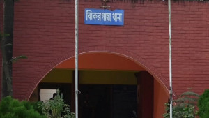ঘুষের বিনিময়ে চোরাই ফোন ছাড়ের অভিযোগ, পুলিশের ২ কর্মকর্তা ক্লোজড