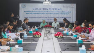 জন্ম ও মৃত্যু নিবন্ধনে স্বাস্থ্যসেবা প্রতিষ্ঠানকে প্রধান তথ্যদাতা হিসেবে স্বীকৃতির দাবি
