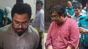 ফ্লাইট এক্সপার্টের তিন কর্মকর্তা কারাগারে