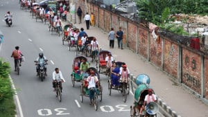 রিকশা শোভাযাত্রায় প্রতিরোধের প্রতিচ্ছবি