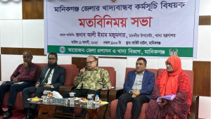 ১৫ টাকা কেজি দরে ৫৫ লাখ পরিবারকে চাল দেওয়া হবে: খাদ্য উপদেষ্টা