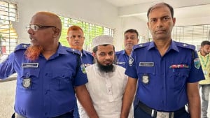 তিন খুনের ঘটনায় এক আসামিকে মৃত্যুদণ্ডের আদেশ