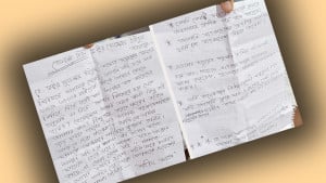 ‘আপনি যদি চলে যান, আমার মতো মায়েরা হেরে যাবে’