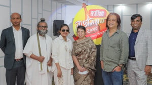 নতুন আঙ্গিকে ফিরছে ‘ম্যাজিক বাউলিয়ানা’