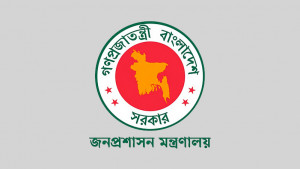সমাজকল্যাণ ও পানিসম্পদ মন্ত্রণালয়ে নতুন সচিব