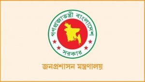 ৬ জেলায় নতুন ডিসি