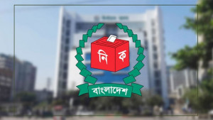 সোয়া নয় লাখ কর্মকর্তার প্রশিক্ষণে ব্যয় হবে ১৩০ কোটি