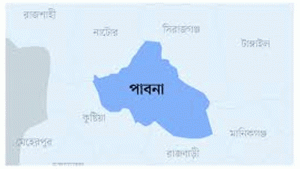 পাবনায় ভুল চিকিৎসায় গৃহবধূর মৃত্যুর অভিযোগ