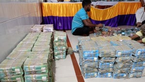 পাগলা মসজিদের দানবাক্সে মিলল ১২ কোটি টাকা