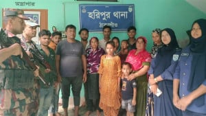 এক পরিবারের ৮ সদস্যসহ ১৪ জনকে ফেরত পাঠাল বিএসএফ