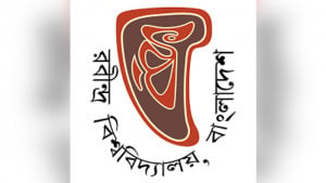 রবীন্দ্র বিশ্ববিদ্যালয় প্রকল্প একনেকে অনুমোদিত