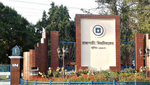 সুপারিশের শাক দিয়ে জামায়াতের মাছ ঢাকা যাবে?