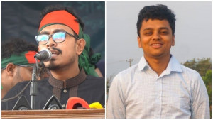ডাকসু নির্বাচনে শিবিরের প্যানেল ঘোষণা, সাদিক ভিপি ফরহাদ জিএস প্রার্থী