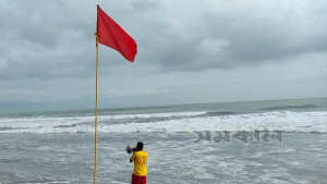 সাগরে লঘুচাপ, ৩ নম্বর সতর্ক সংকেত