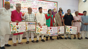 সম্প্রীতি ও বন্ধুত্বের দেশ গড়তে পারলেই শান্তি প্রতিষ্ঠিত হবে: বন্ধু সমাজ