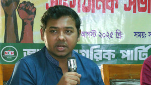 সংবিধান সংশোধন না হলে আগামীতে আরও একটি গণঅভ্যুত্থান হবে: সারোয়ার তুষার