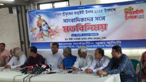 মুক্তিযুদ্ধের বাংলাদেশ এভাবে চলতে পারে না: পূজা উদযাপন পরিষদ নেতারা