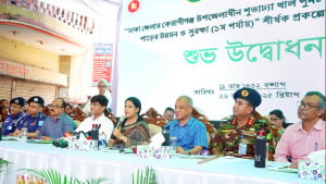 খাল দখলকারী ও ভূমিদস্যুদের ছাড় দেওয়া হবে না: স্বরাষ্ট্র উপদেষ্টা