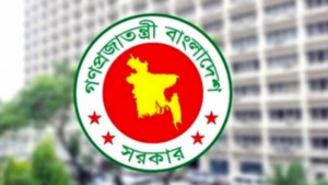 অপেক্ষমাণ তালিকা সংরক্ষণে নতুন পরিপত্র