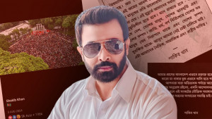 কখনোই কোনো রাজনৈতিক দলে ছিলাম না, পদ বা দায়িত্বেও নেই: শাকিব খান 
