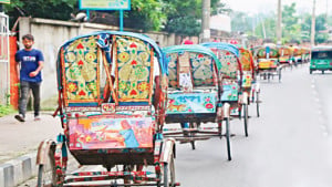 রিকশা শোভাযাত্রায় প্রতিরোধের প্রতিচ্ছবি